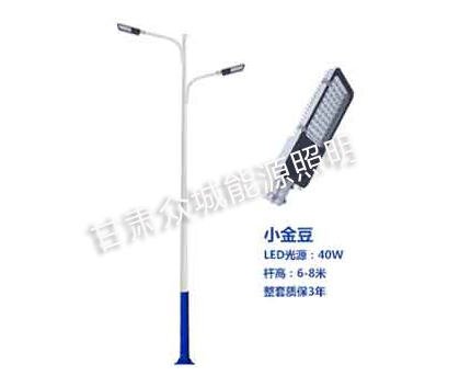 芒康爆款市电路灯