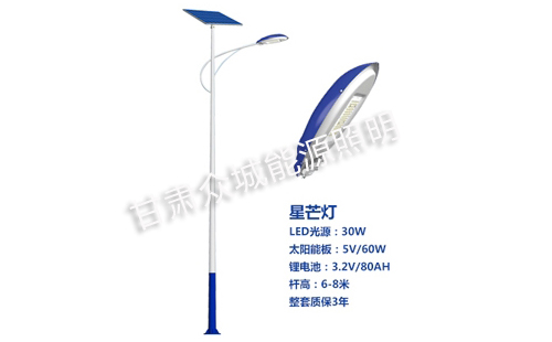 七夕夜，当芒康太阳能路灯点亮归途的星河