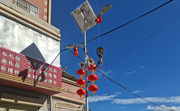 芒康智慧路灯在城市物联网系统中的集成与运维
