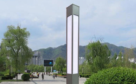 公园安装太阳能芒康景观灯怎样布光更亮 公园安装太阳能芒康景观灯怎样布光更亮